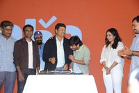 Orey Bujjiga Movie Success Meet